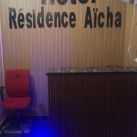 Hotel Residence Aicha Tambacounda Ngoại thất bức ảnh