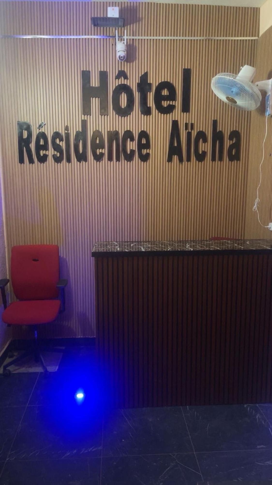 Hotel Residence Aicha Tambacounda Ngoại thất bức ảnh