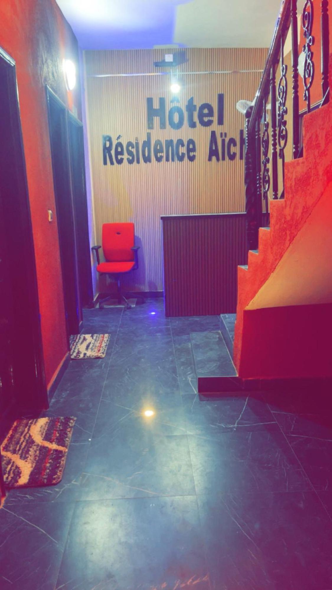 Hotel Residence Aicha Tambacounda Ngoại thất bức ảnh
